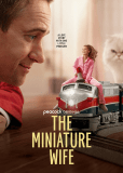 Миниатюрная жена (сериал)