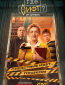 Где лифт? (сериал)