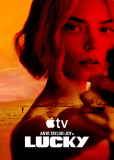 Лаки (сериал)