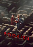 Книжный (сериал)