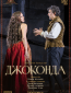 TheatreHD: Джоконда