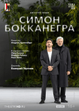 TheatreHD: Зальцбург: Симон Бокканегра