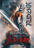 Асока (сериал)