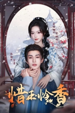 Бережно относиться к женщине (сериал) Бережно относиться к женщине (сериал)