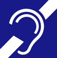 Глухие