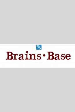 Brains Base (Brain's Base)