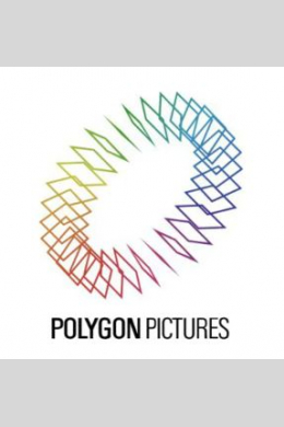 Polygon Pictures