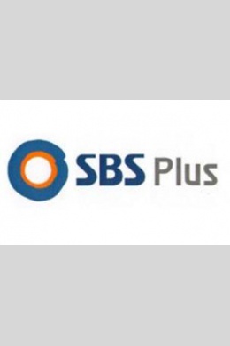 SBS Plus