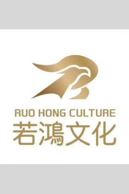 Ruo Hong Culture