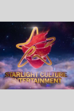 Starlight Culture Entertainment