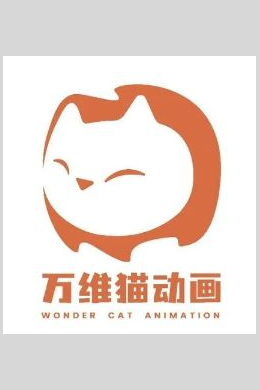 Wonder Cat Animation