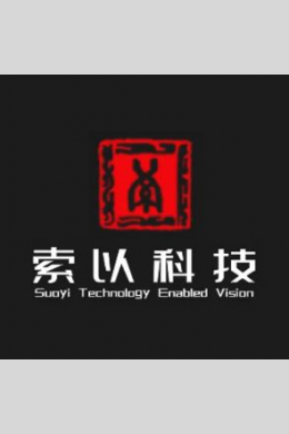 Suoyi Technology