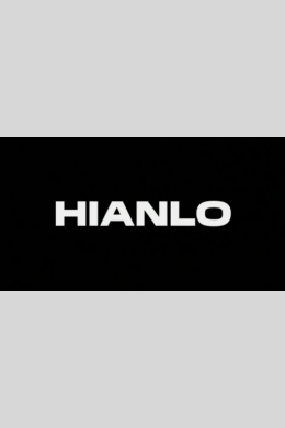 Hianlo