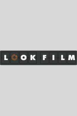 LOOK FILM