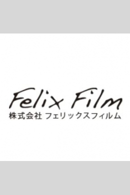 Felix Film