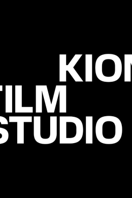 KIONFILM