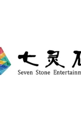 Seven Stone Entertainment