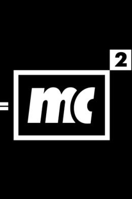 Место силы