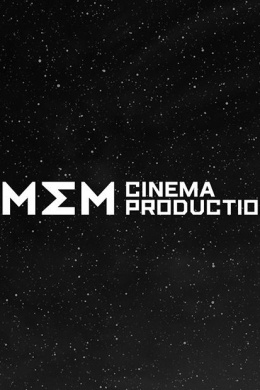 Мем Синема Продакшн