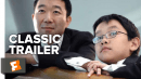 White On Rice (2009) Official Trailer - Hiroshi Watanabe, Mio Takada Movie HD
